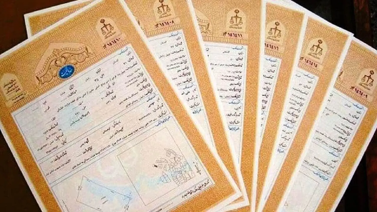 مهلت دریافت سند رسمی برای املاک قولنامه‌ای اعلام شد