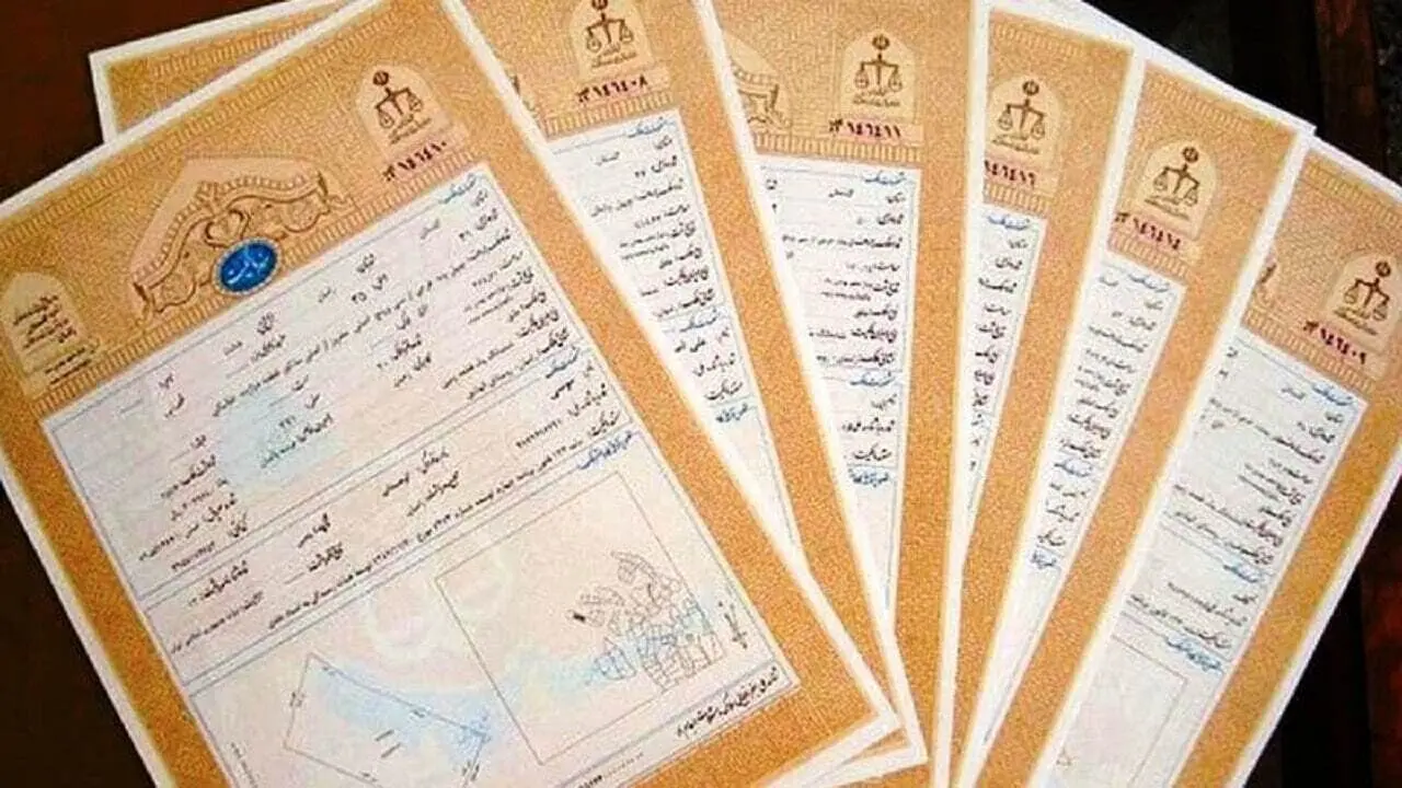 مهلت دریافت سند رسمی برای املاک قولنامه‌ای اعلام شد
