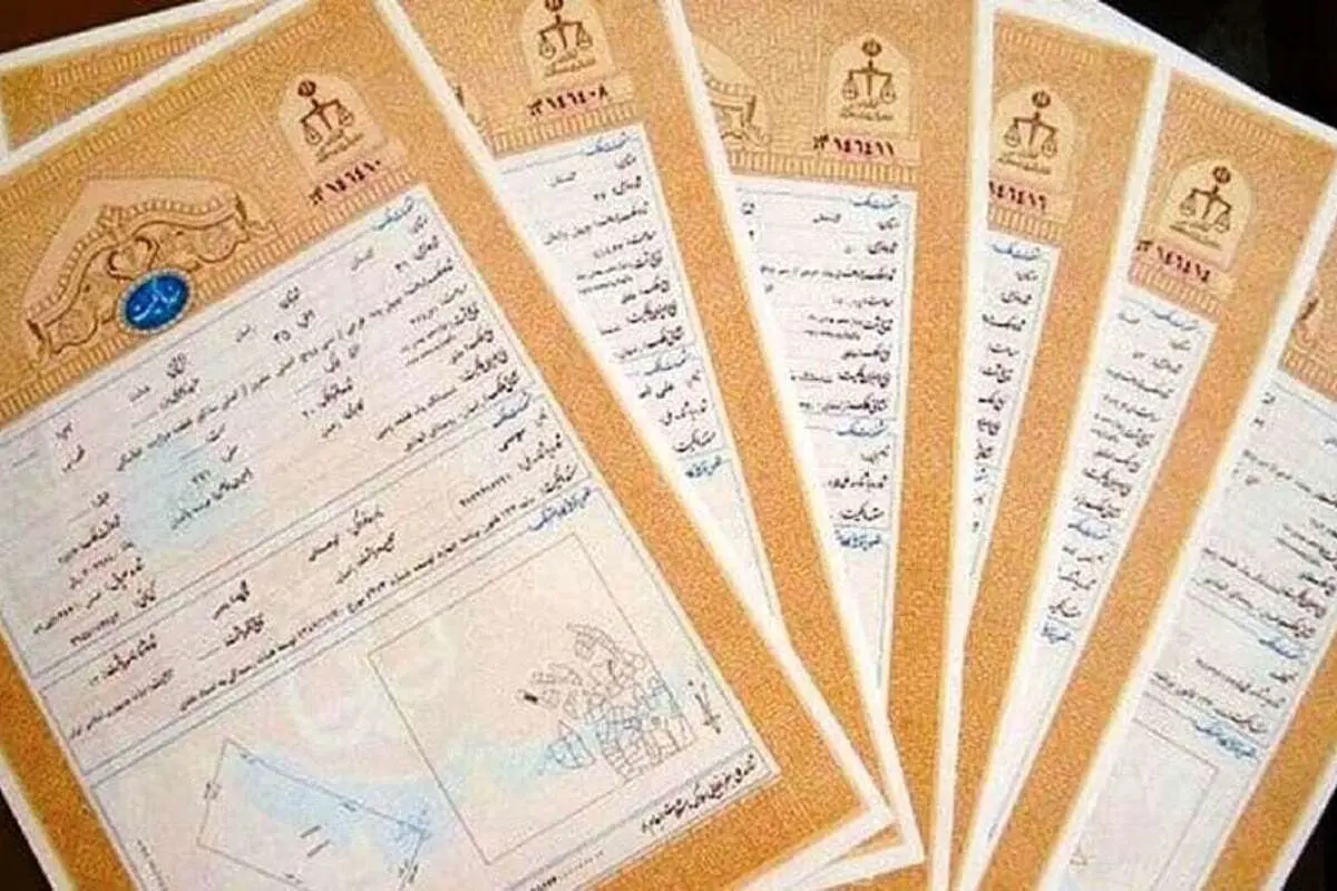 مهلت دریافت سند رسمی برای املاک قولنامهای اعلام شد