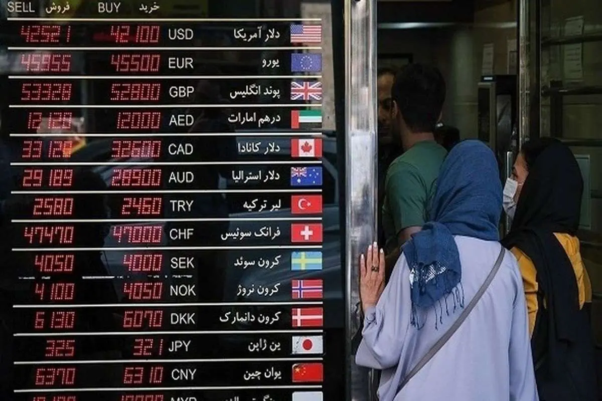 قیمت دلار امروز یکشنبه 28 تیر 1404؛ دلار در پایین‌ترین سطح هفت‌روزه