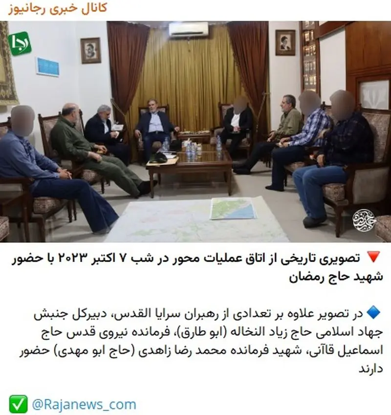 Screenshot 2025-10-10 112107