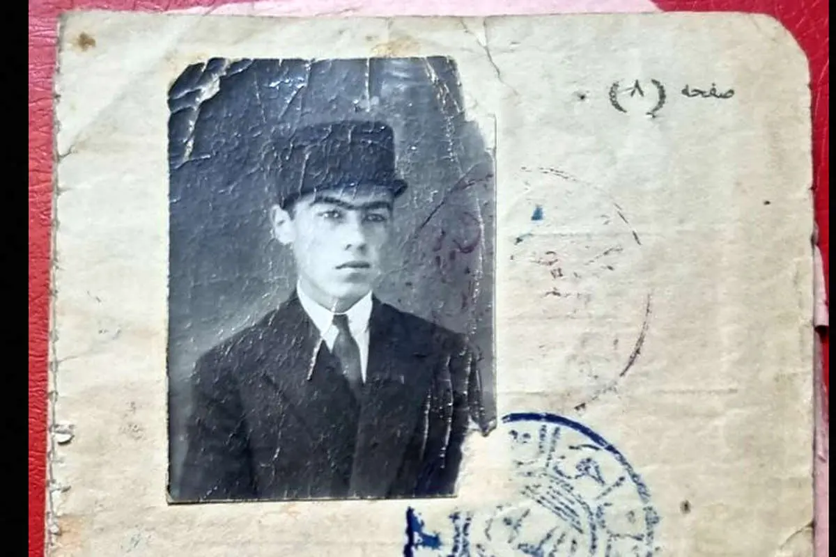 ۱۰۰ سال پیش شناسنامه ایرانی این شکلی بود! 