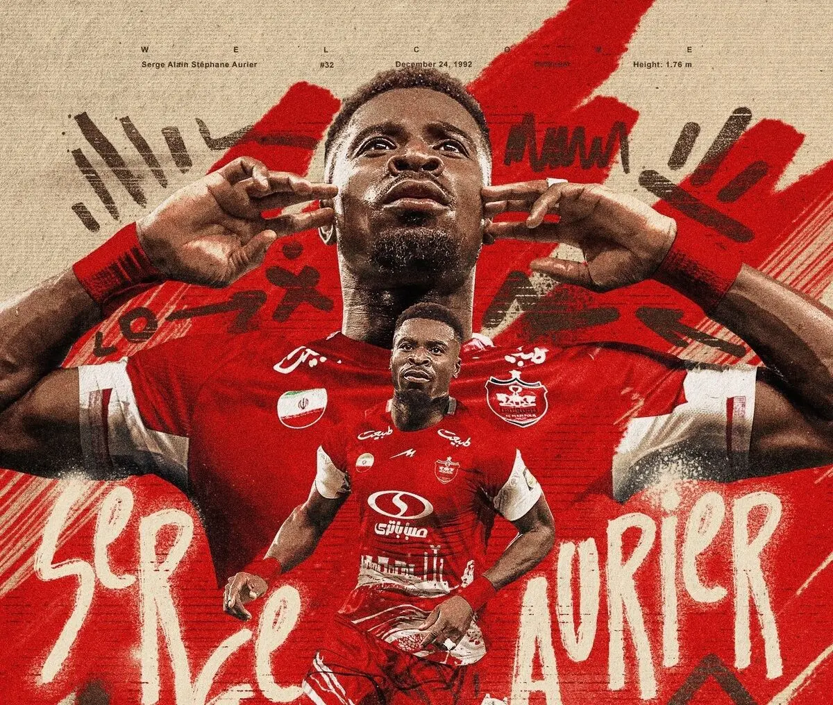 واکنش AFC به حضور ستاره نامدار در پرسولیس