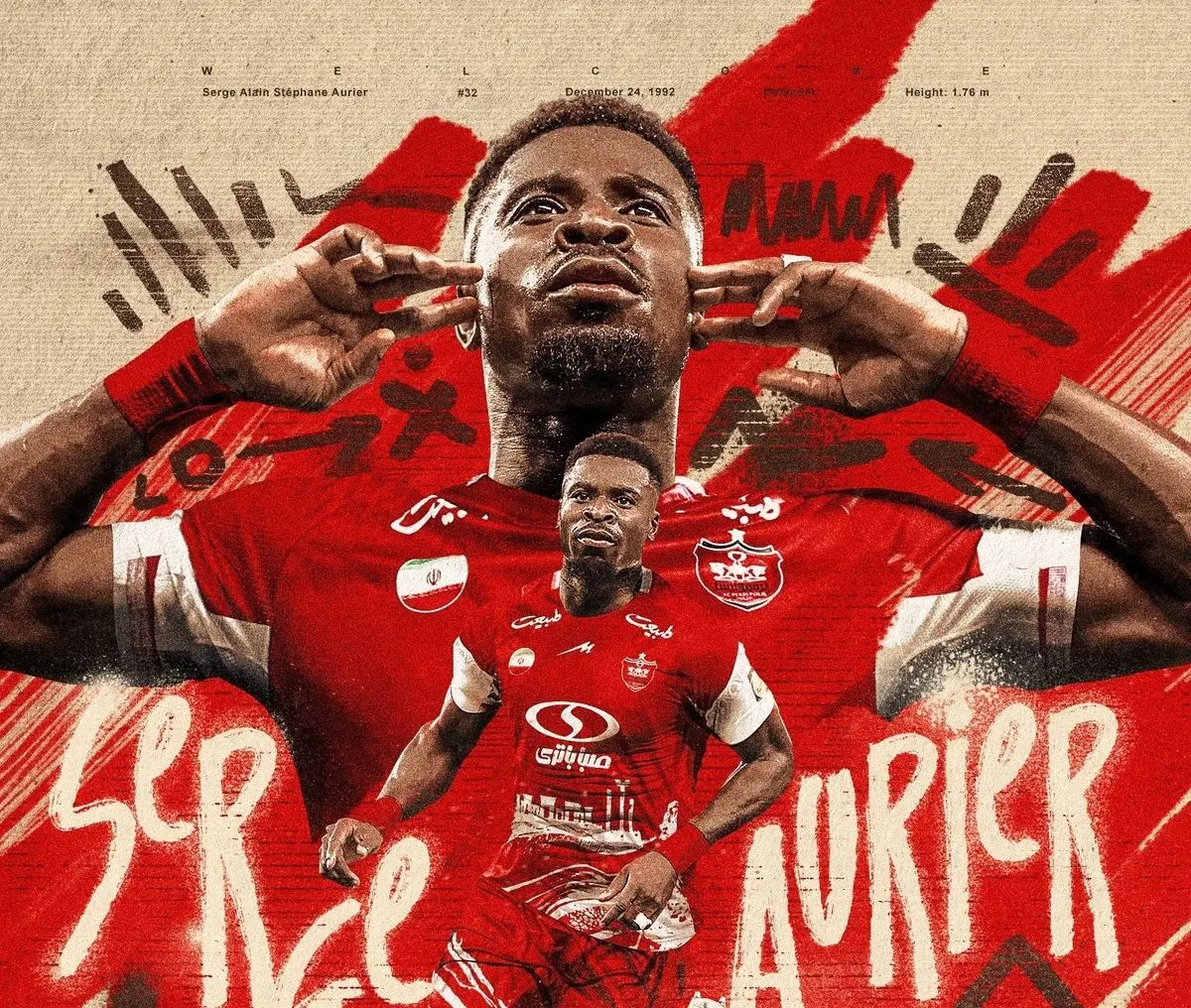 واکنش AFC به حضور ستاره نامدار در پرسولیس