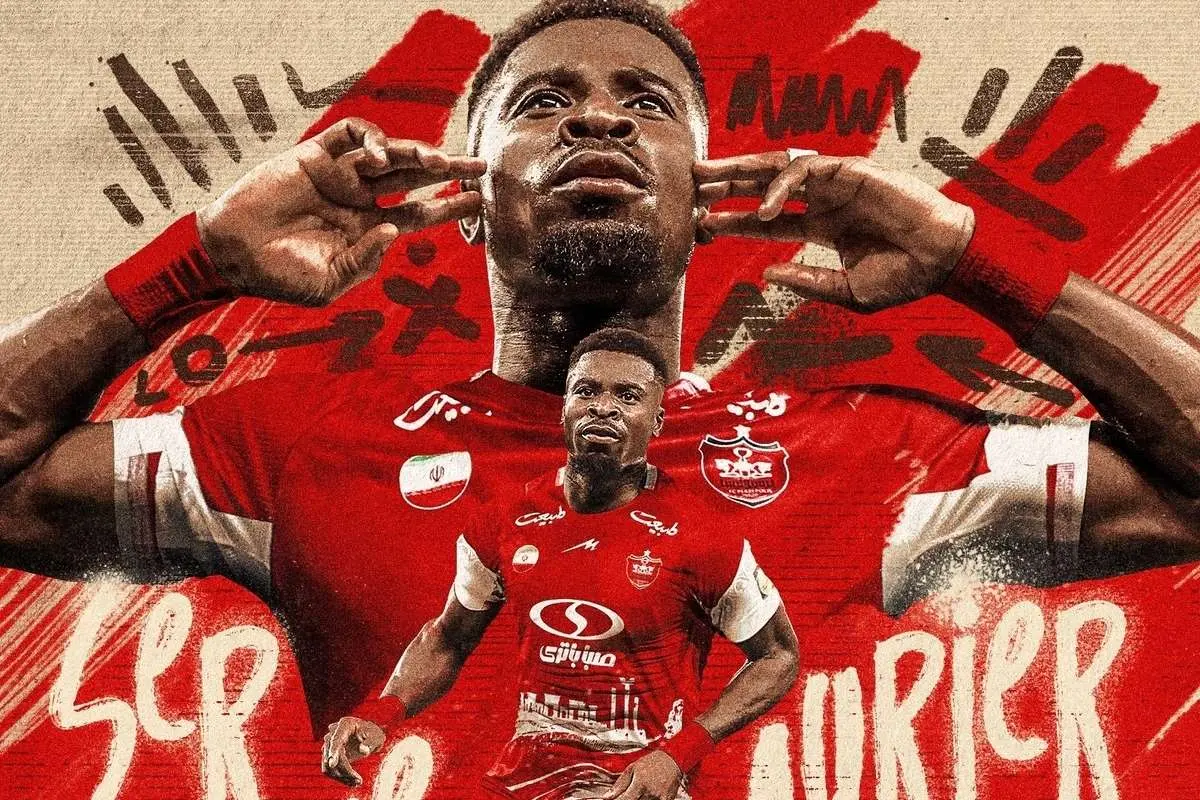 واکنش AFC به حضور ستاره نامدار در پرسولیس