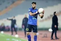تصویر؛ تتوی ترسناک ستاره جدید استقلال و آماده برای جنگ!