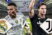 ترکیب بازیکنان دو تیم در بازی رئال مادرید مقابل یوونتوس