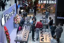 هفت تغییر بزرگ در آیفون 18 پرومکس 