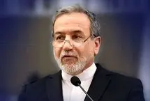 مردم احتمالا ناگفته‌هایی را از وزیر امورخارجه خواهند شنید