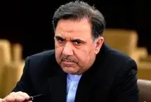  درس اخلاق عباس آخوندی به گروسی