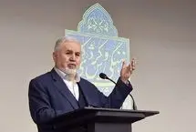 بیت رهبری ثبت ملی می‌شود 