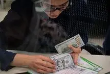 دستورالعمل جدید خریدوفروش دلار ابلاغ شد