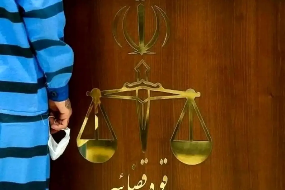 اعتراف شبانه در مهمانی؛ پایان فرار ۱۸ ماهه