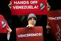 تصاویر؛ تجمع حمایت از ونزوئلا در تهران