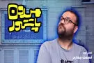 میدون پاستور: نقشی که ایشون تو تربیت ما داشت، صداوسیما نداشت!