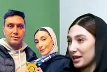 مبینا نعمت‌زاده: جای پدرم بودم محکم‌تر می‌زدم!