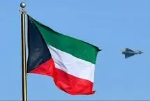 ابراز نگرانی کویت از پیامدهای حمله به تاسیسات هسته‌ای ایران
