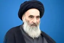 هشدار شدید دفتر آیت الله سیستانی درباره تجاوز به ایران

