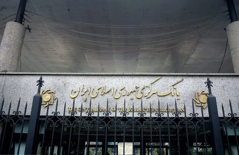 سه قفل بزرگ در اقتصاد ایران