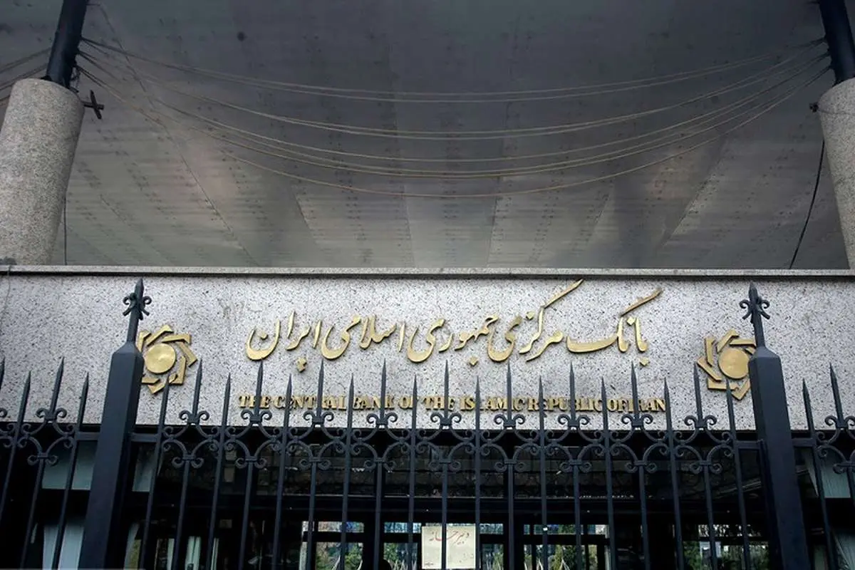 سه قفل بزرگ در اقتصاد ایران