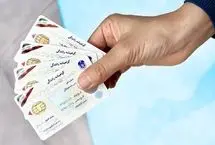 مدت اعتبار کارتکس آموزش و آزمون رانندگی تغییر کرد