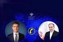 گفتگوی تلفنی وزرای امور خارجه ایران و هلند