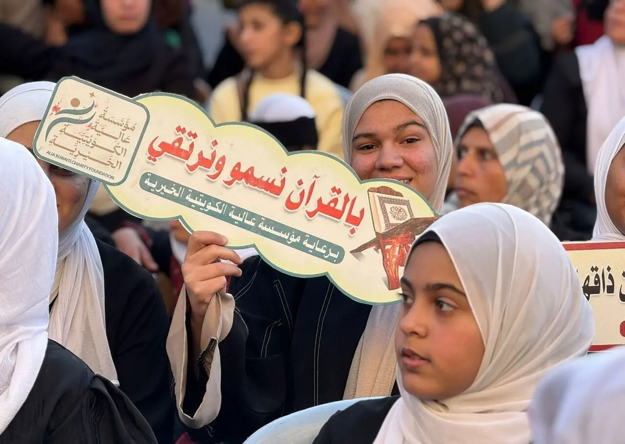جشن تجلیل از  ۵۰۰ حافظ قرآن در غزه