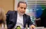 توصیه معنادار عراقچی درباره اسنپبک