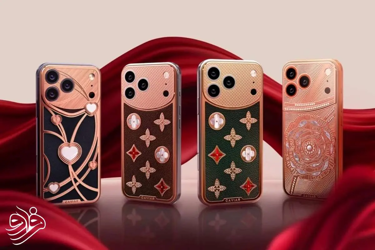 کاویار با Secret Love آیفون 17 پرو را به اوج لوکس‌بودن رساند