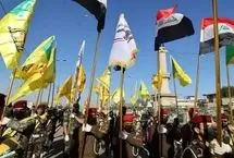 بیانیه کتائب سیدالشهداء علیه جنایات آمریکا در عراق