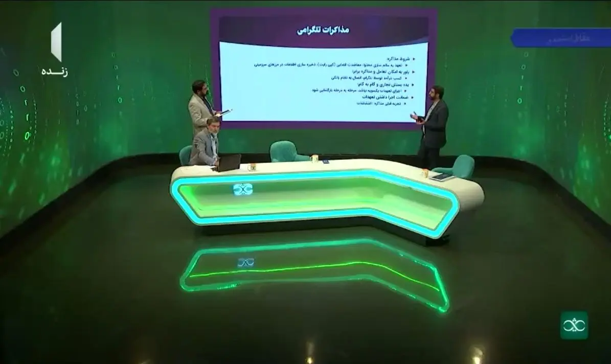 صداوسیما، گرانی دلار و جرم و جنایت را گردن تلگرام انداخت!
