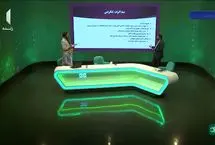 صداوسیما، گرانی دلار و جرم و جنایت را گردن تلگرام انداخت!
