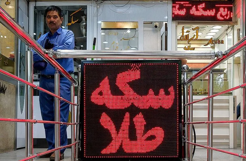 چرا طلا گران شد؟