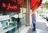 وام ودیعه مسکن ۱۴۰۴؛ بررسی ابهامات بزرگ مستاجران