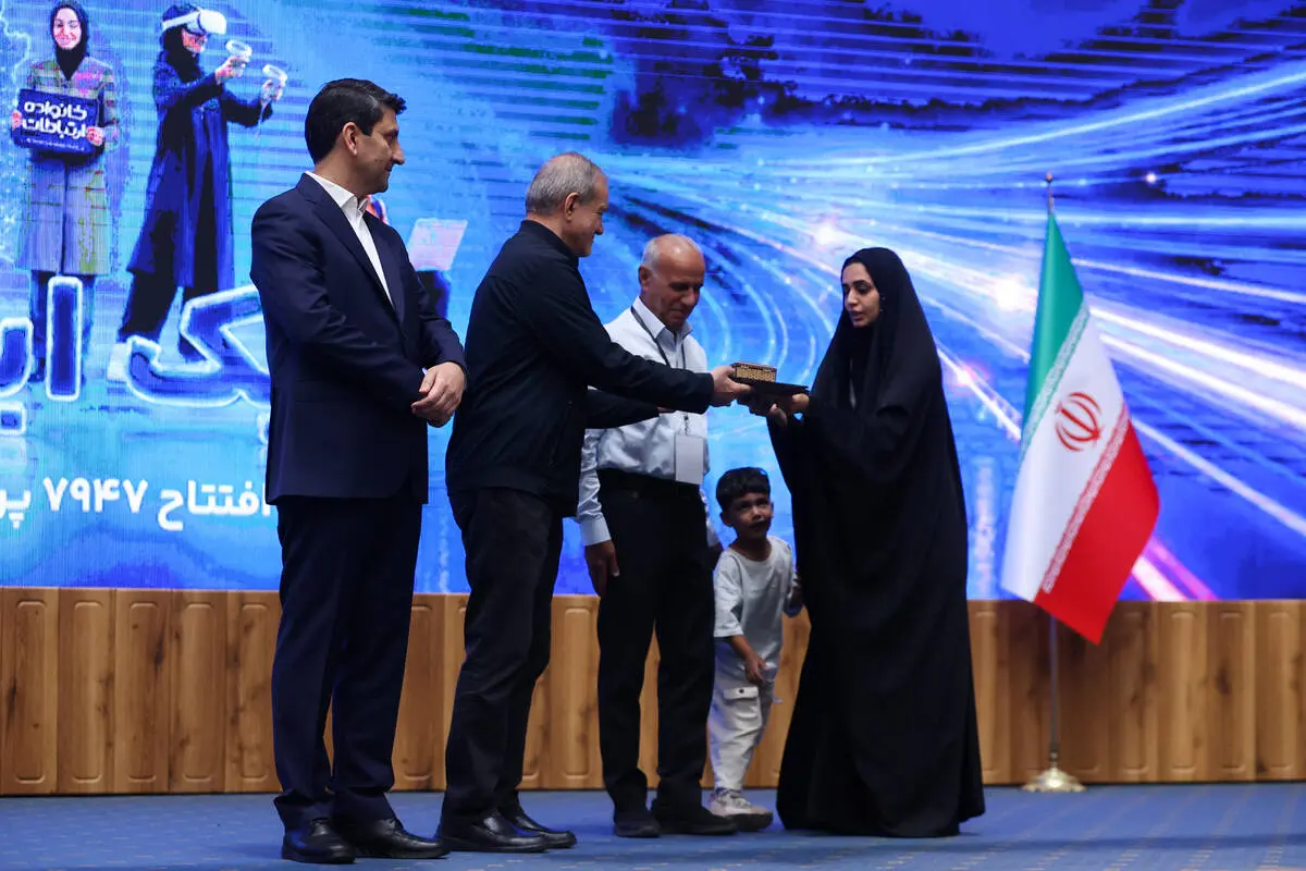 گالری