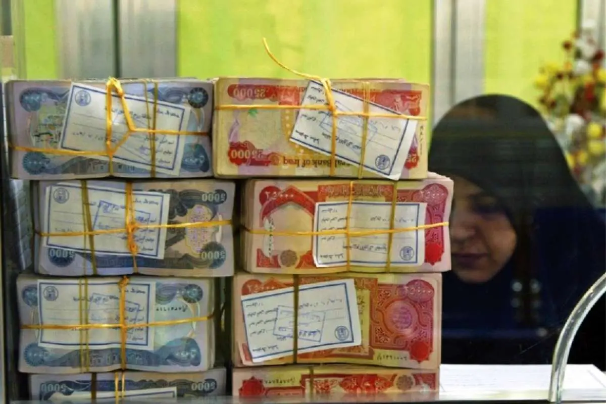 قیمت دینار عراق امروز سهشنبه 28 خرداد چقدر است؟