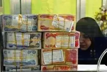 قیمت دینار عراق امروز سه‌شنبه 28 خرداد چقدر است؟
