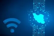 قطع اینترنت، قانون دارد؟