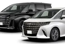 مینی‌ون‌های لوکس تویوتا معرفی شدند