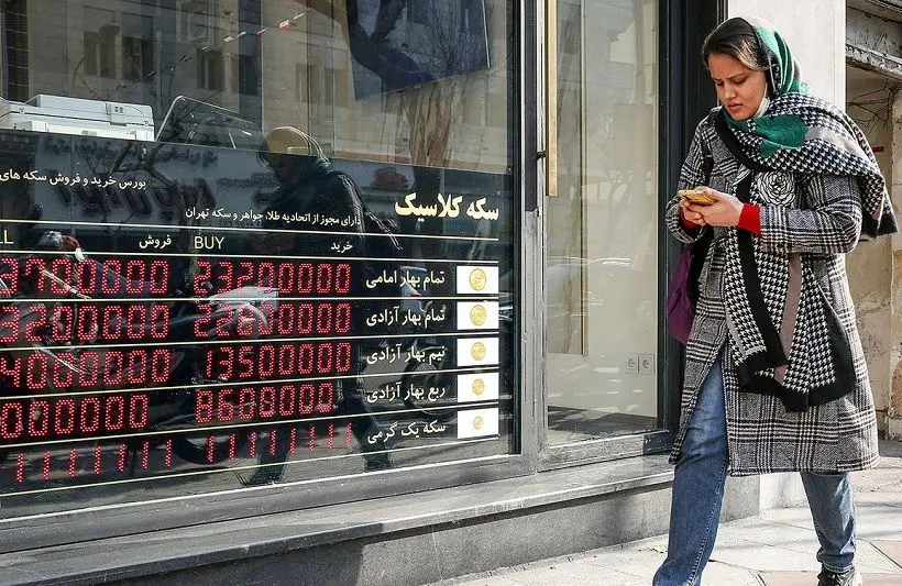 قیمت طلا، سکه، دلار و یورو امروز چهارشنبه 30 مهر 1404/ طلا گران شد، سکه ارزان