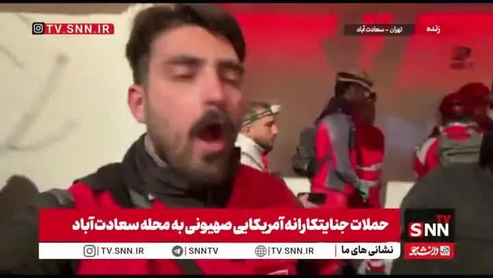  اصابت موشک به منطقه مسکونی در سعادت آباد