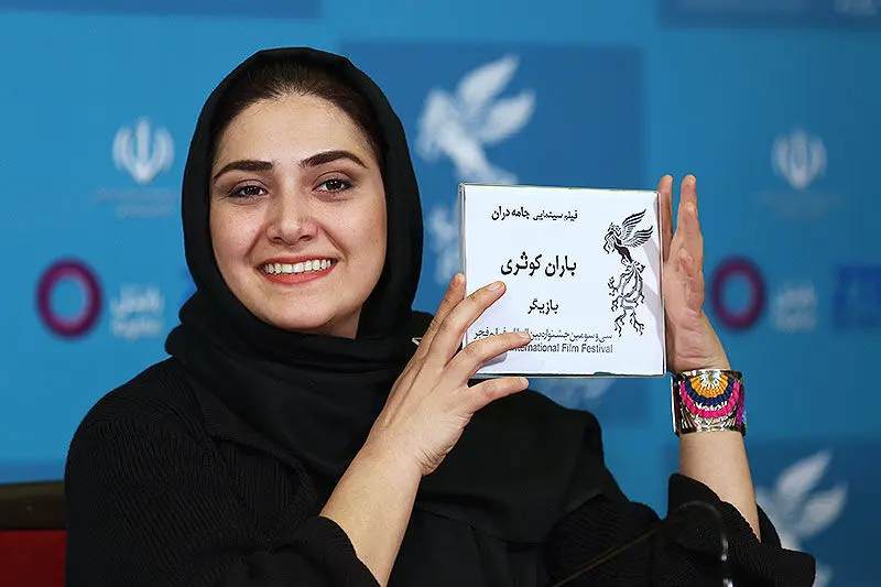 باران کوثری ۲۱ ساله در فیلم «نسل جادویی»؛ سال ۱۳۸۵