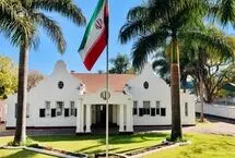 سفارت ایران در زیمبابوه: پپسی و کوکاکولا فرقی ندارند!
