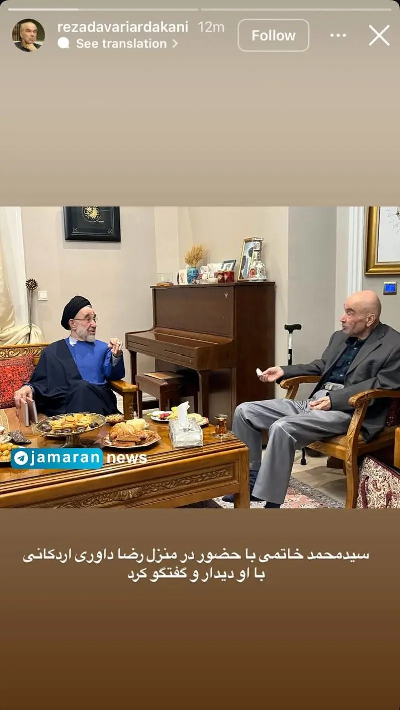 سید+محمد+خاتمی+به+دیدار+رضا+داوری+اردکانی+رفت+(1)