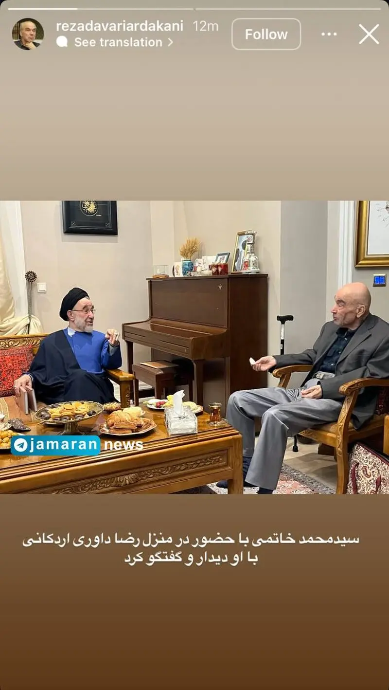 سید+محمد+خاتمی+به+دیدار+رضا+داوری+اردکانی+رفت+(1)