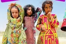 روایت رسول خادم از فقر در روستای کپرنشین زاهدان