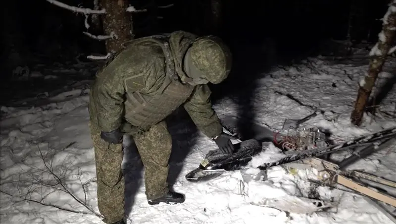 پهپاد اوکراینی