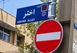 چرا پرونده میرحسین موسوی هنوز باز است؟