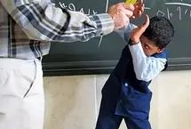 ماجرای تنبیه دانش‌آموز ۱۳ساله‌ قزوینی 