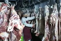 قیمت گوشت قرمز امروز در بازار چند؟